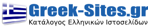greek-sites logo
